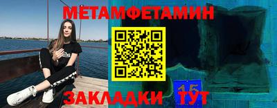 мдпв Ипатово