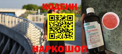 mdpv Изобильный