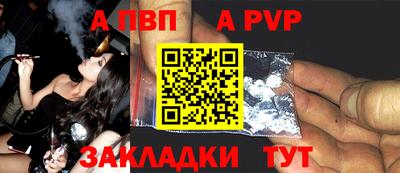 ГАЛЛЮЦИНОГЕННЫЕ ГРИБЫ Аргун