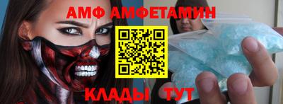 мдпв Ипатово
