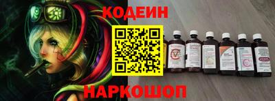 мдпв Ипатово