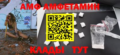 mdpv Изобильный