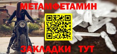 мдпв Ипатово