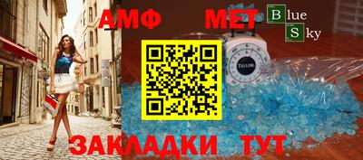 mdpv Изобильный