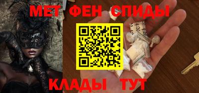 mdpv Изобильный