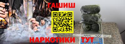 бутират Ирбит