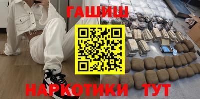 ГАЛЛЮЦИНОГЕННЫЕ ГРИБЫ Аргун