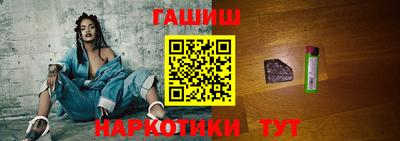 бутират Ирбит