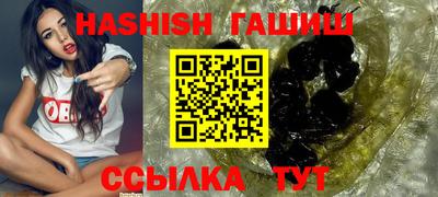 бутират Ирбит