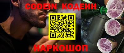 ГАЛЛЮЦИНОГЕННЫЕ ГРИБЫ Аргун