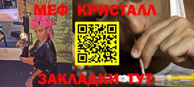 мдпв Ипатово