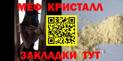 кокаин VHQ Азнакаево