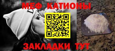 бутират Ирбит