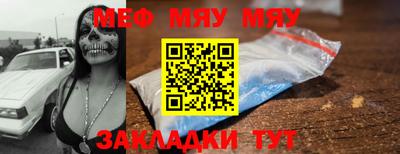 мдпв Ипатово