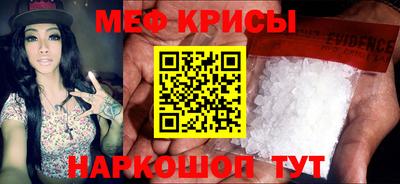 mdpv Изобильный
