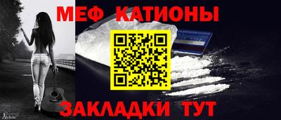 mdpv Изобильный