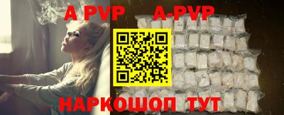 мдпв Ипатово