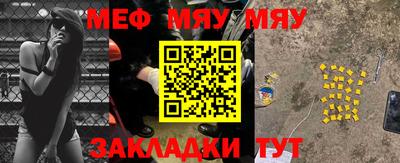mdpv Изобильный