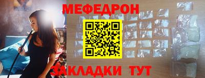 mdpv Изобильный