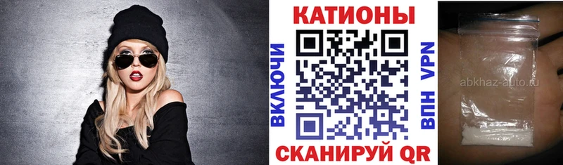 где продают наркотики  Карасук  omg как зайти  Меф кристаллы 