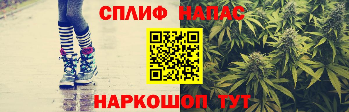 Каннабис Карасук